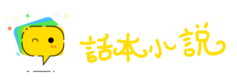 一分一毫网